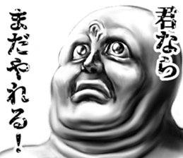 344757214