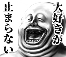 344757215