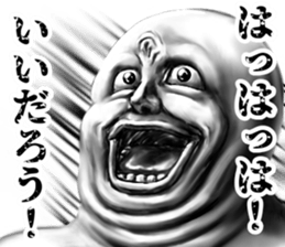 344757216