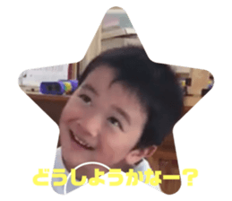 344759869