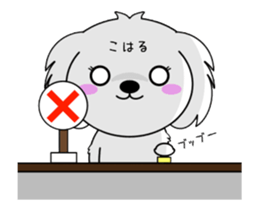 344760036
