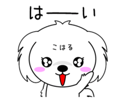 344760040