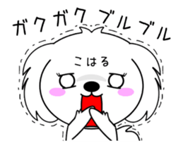 344760045