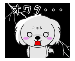 344760046