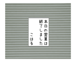 344760052