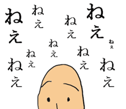 3447614