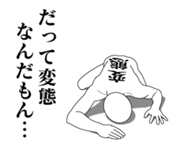 344761729