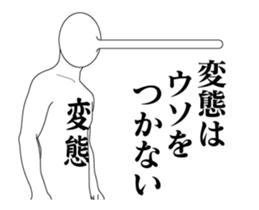 344761734