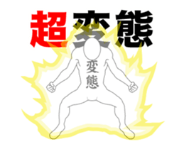 344761735