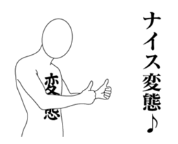 344761738
