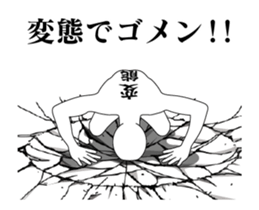 344761744