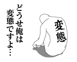 344761745
