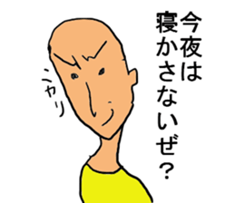 3447618