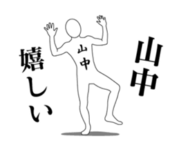 34476538