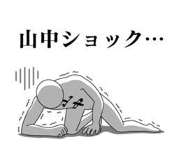 34476543
