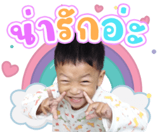 344767774