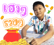 344767777