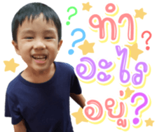 344775359