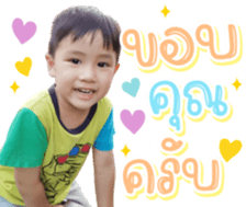 344775368