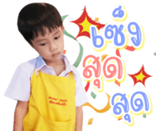 344775371