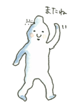 3448045