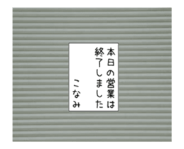 344818124