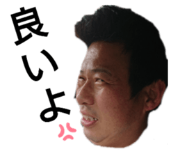 344820017