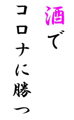 344827695