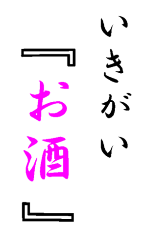 344827699