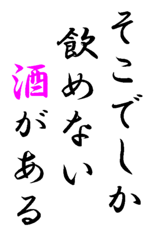 344827701
