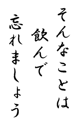 344827710