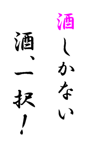 344827714