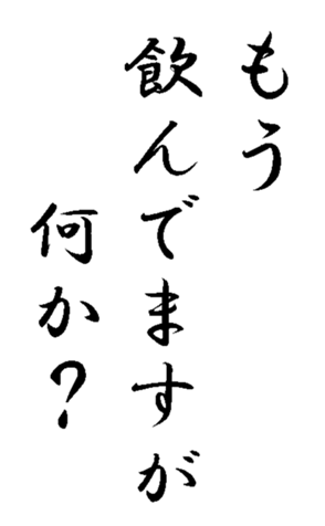 344827717