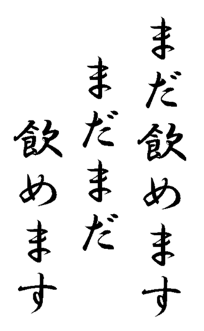 344827718