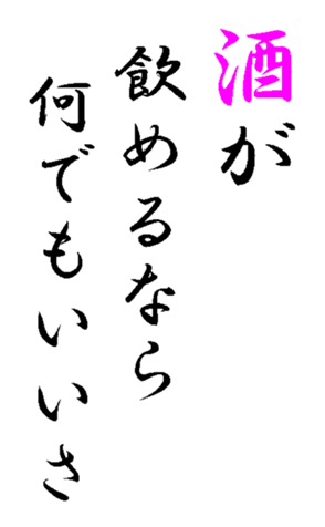 344827722