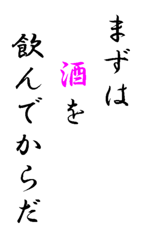 344827723