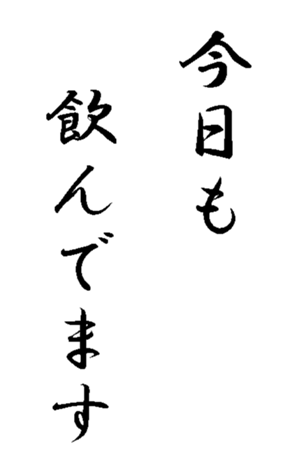 344827727