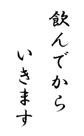 344827728