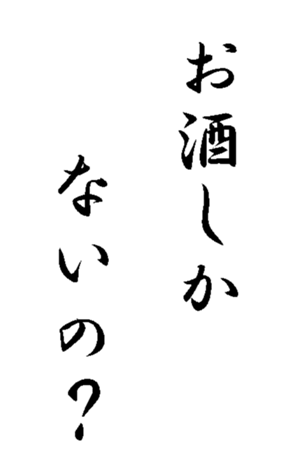344827730
