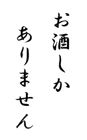 344827731