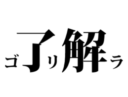 344867292
