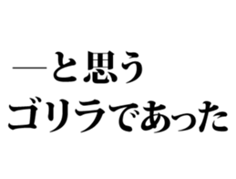 344867301