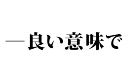 344867308
