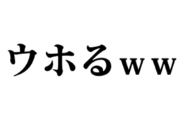 344867315
