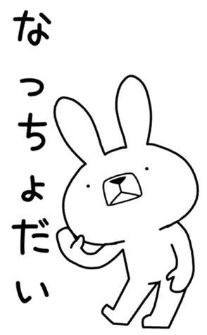 344877403
