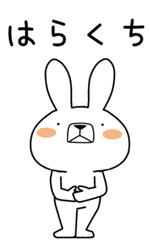 344877404