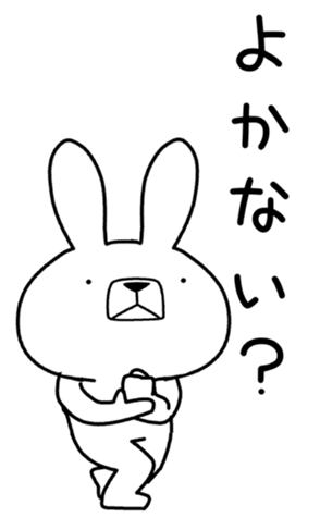 344877411