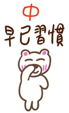 344902814