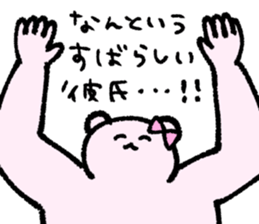 344914616