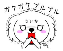 344917653